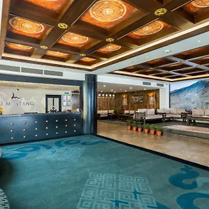 Hotel Lo Mustang, Katmandú